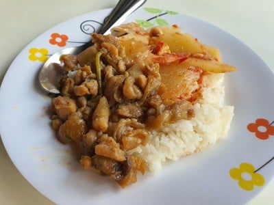 อาหาร หรือ เครื่องดื่ม