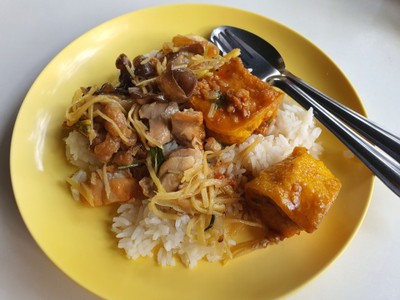 อาหาร หรือ เครื่องดื่ม