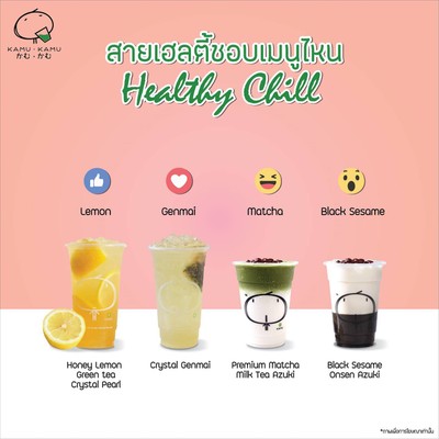 อื่นๆ