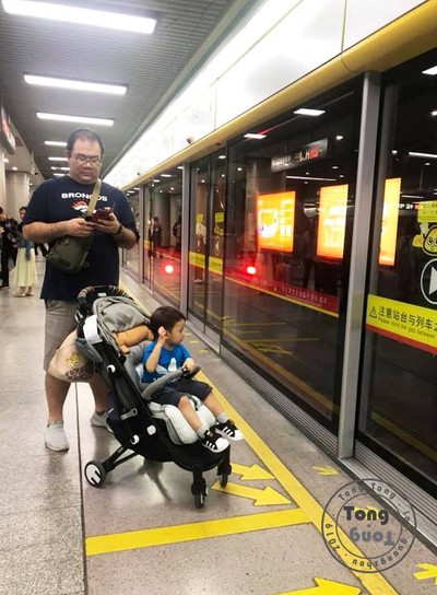 One Day Trip @ Guangzhou Zoo