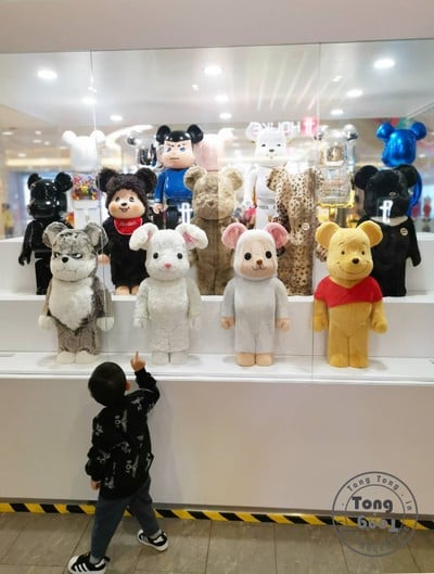 One Day Trip @ Guangzhou Zoo