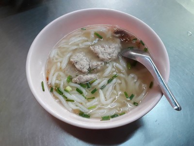 เกี้ยมอี๋