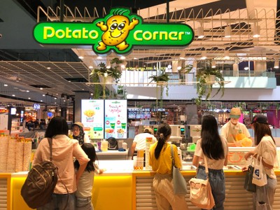 Potato Corner centralwOrld ชั้น6