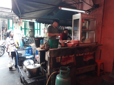 หน้าร้าน