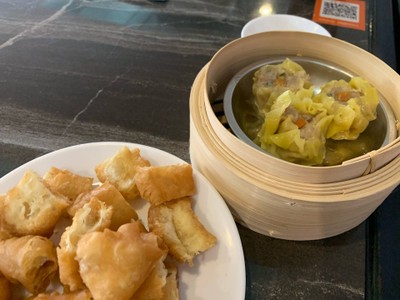 ขนมจีบหมู