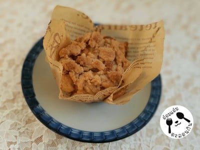 Apple Crumble Muffin