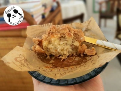 Apple Crumble Muffin