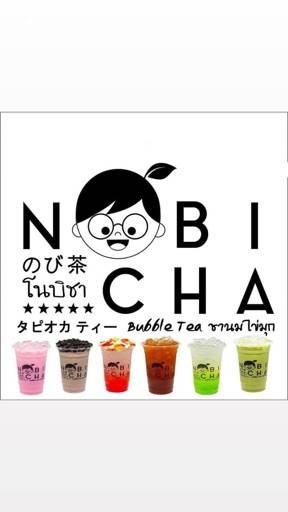 Nobicha (Nobicha สาขาตลาดละลายทรัพย์ รัชดา) Nobicha สาขาตลาดละลายทรัพย์ รัชดา Nobicha (Nobicha สาขาตลาดละลายทรัพย์ รัชดา) Nobicha สาขาตลาดละลายทรัพย์ รัชดา
