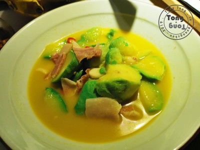 One Day Trip @ Guangzhou Zoo