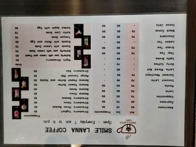 ป้ายราคาหรือสมุดเมนู