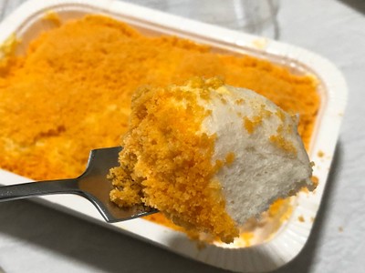 ขนมปังไข่เค็มลาวา