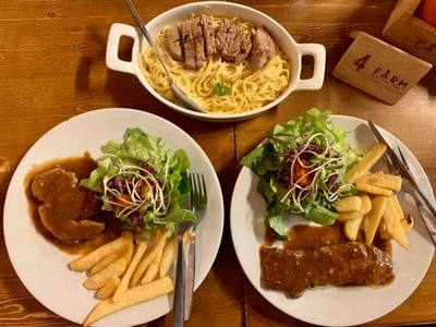 อื่นๆ