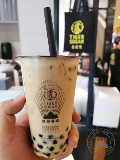 One Day Trip @ Guangzhou Zoo