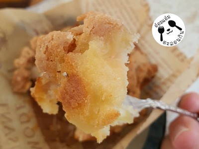 Apple Crumble Muffin