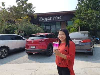 หน้าร้าน