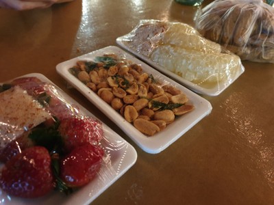 อาหาร หรือ เครื่องดื่ม