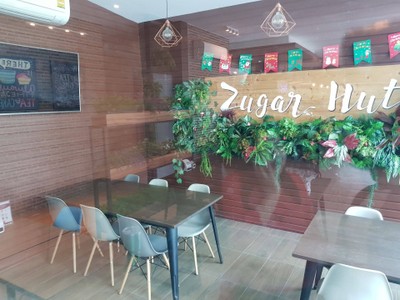 บรรยากาศ