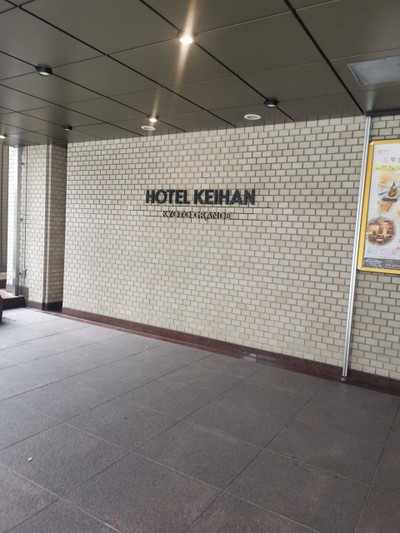 บริเวณโดยรอบ