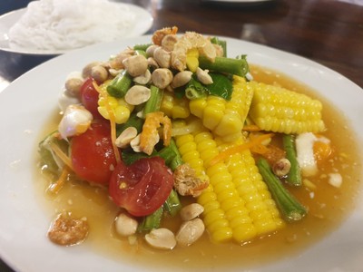 อาหาร หรือ เครื่องดื่ม