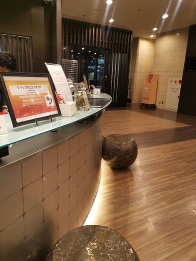 บริเวณโดยรอบ