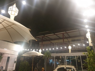 บรรยากาศ