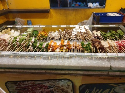 อาหาร หรือ เครื่องดื่ม