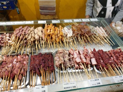 อาหาร หรือ เครื่องดื่ม