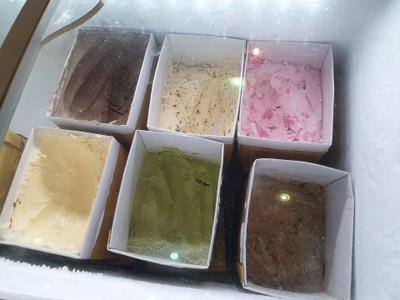 ไอศกรีม