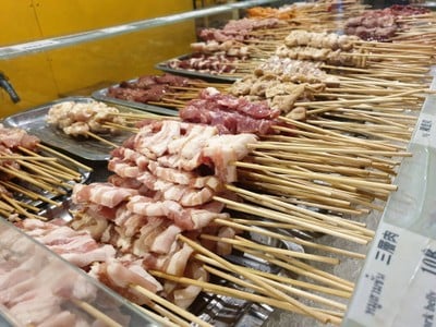 อาหาร หรือ เครื่องดื่ม