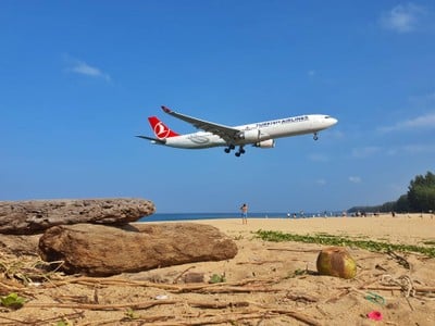 หาดไม้ขาว