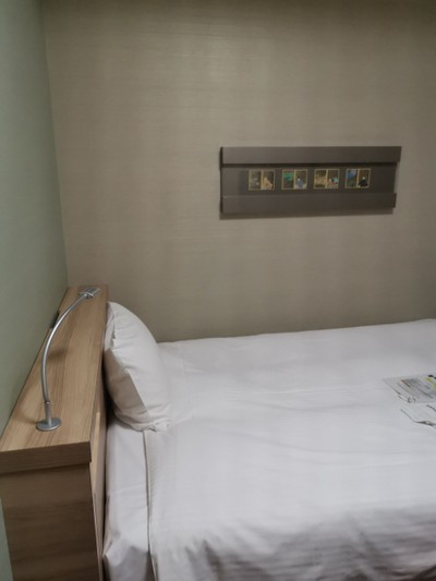 ห้องพัก