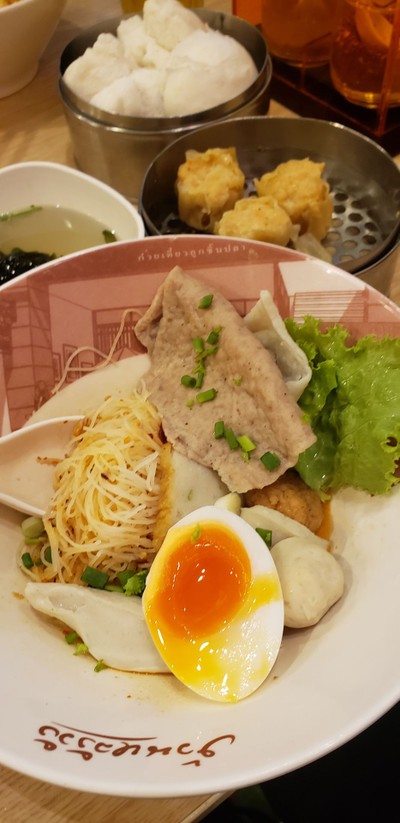 ก๋วยเตี๋ยวต้มยำหลังวังติดดาว