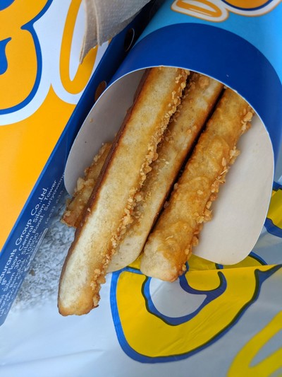 อาหาร หรือ เครื่องดื่ม