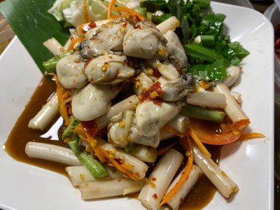 ตำหอยนางรม