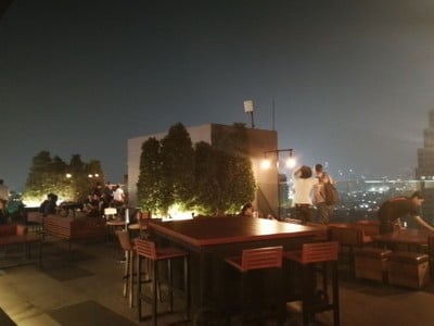 บรรยากาศ