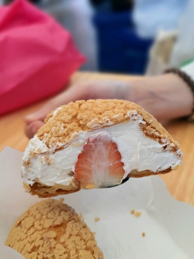 Fresh Milk Cream W/Strawberry