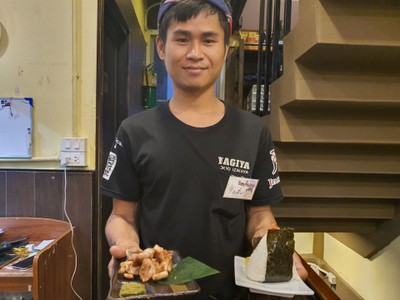 อื่นๆ