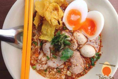 โก๋เม่งเตี๋ยวต้มยำ โคตรเครื่องโคตรเด็ด ม.รังสิต โก๋เม่งเตี๋ยวต้มยำ โคตรเครื่องโคตรเด็ด ม.รังสิต