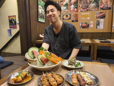 อื่นๆ