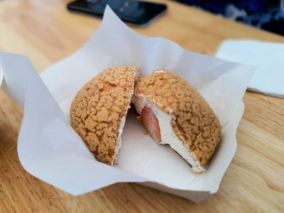 Fresh Milk Cream W/Strawberry