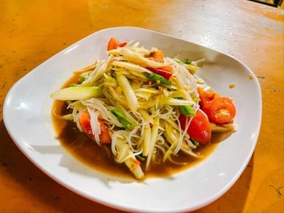 ตำซั่ว