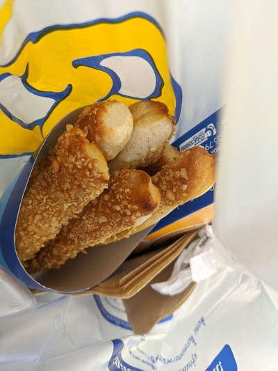 อาหาร หรือ เครื่องดื่ม