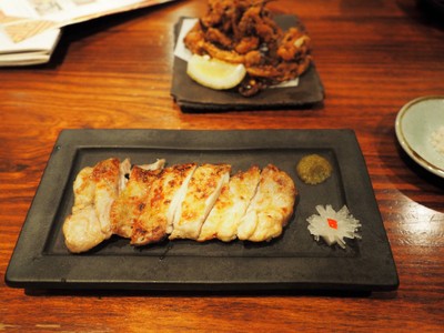 สะโพกไก่ย่างพริกส้มญี่ปุ่ส