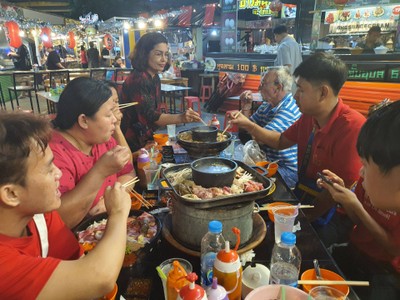 อื่นๆ