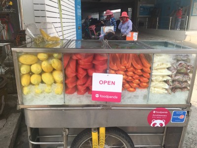 อื่นๆ