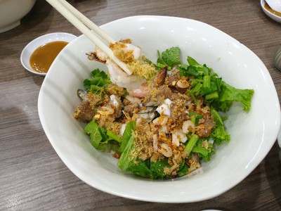 ลวกจิ้มรวมมิตร