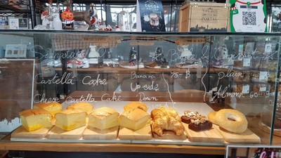 อาหาร หรือ เครื่องดื่ม