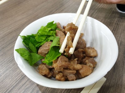 บะเต็ง