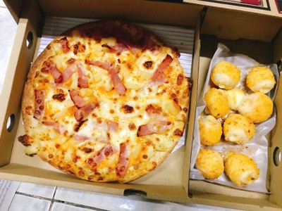 พิซซ่าหน้าแฮมชีส