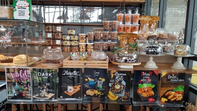 อาหาร หรือ เครื่องดื่ม